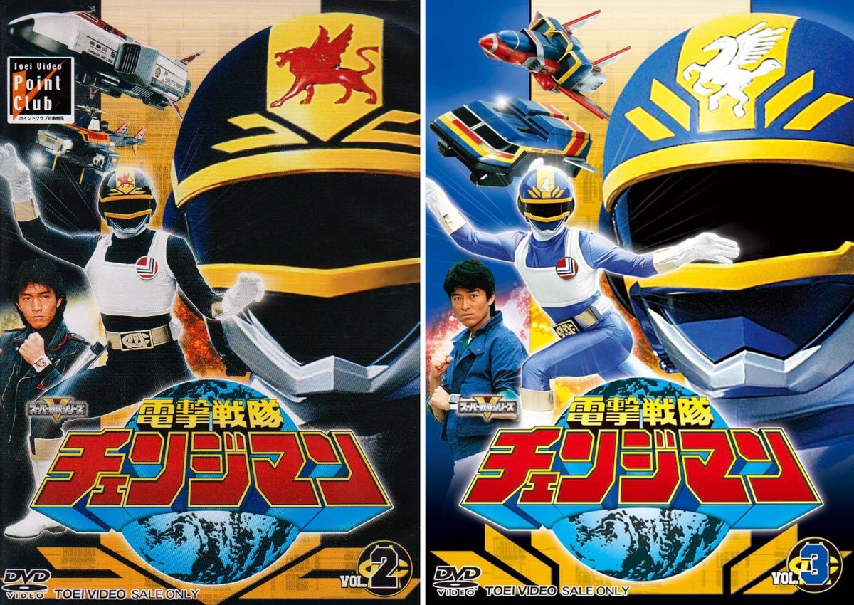 changeman30th's tweet photo. It's a shame that there was still a snobbery towards tokusatsu at the time, because Changeman deserved to win a Seiun Award. https://t.co/W9DRJmbeK6