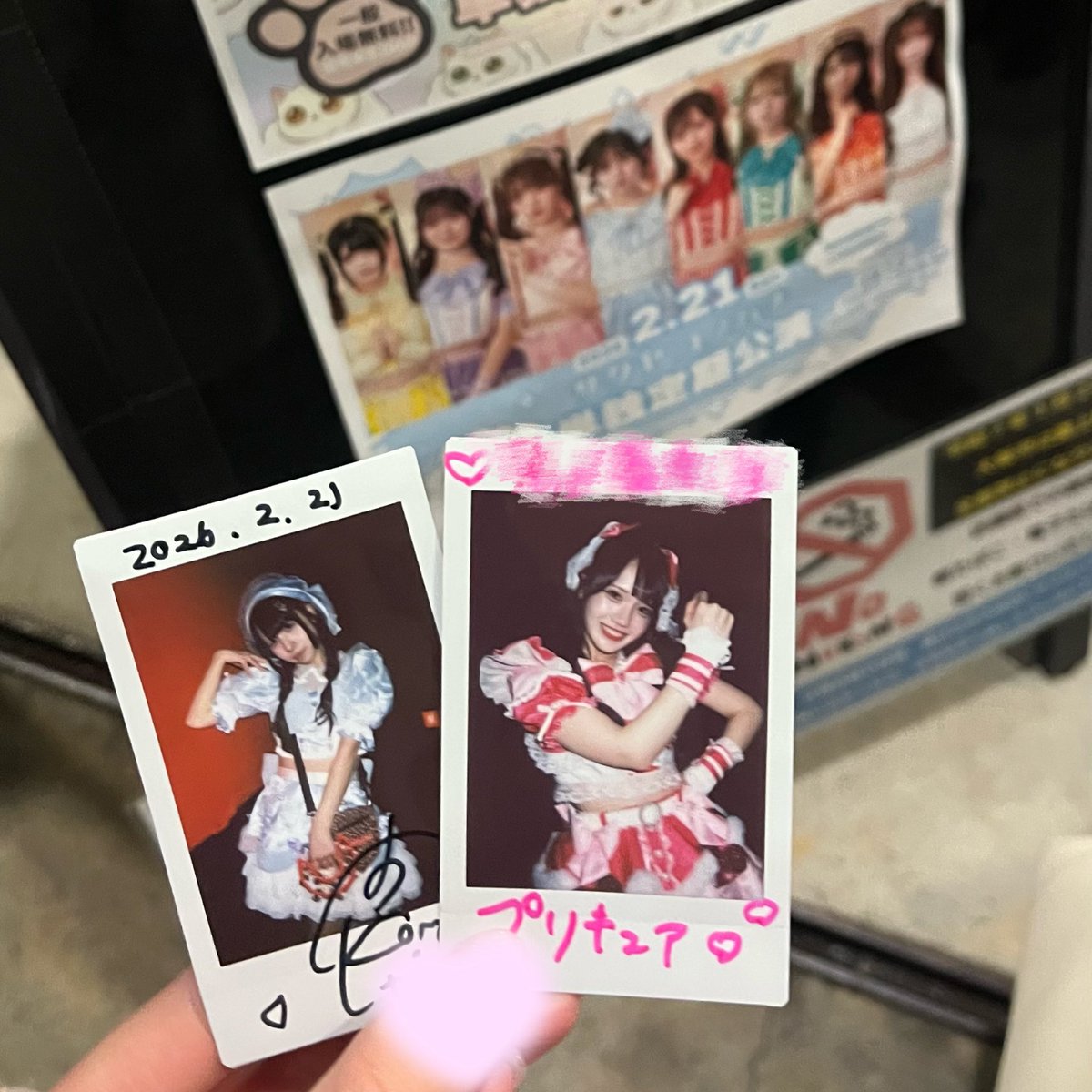mayano_target's tweet photo. プリキュアすぎる🥺 https://t.co/skvtuT2Fbk
