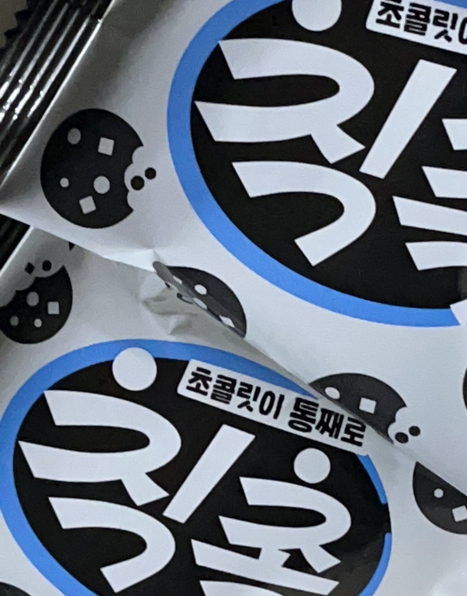 연공계 tweet media