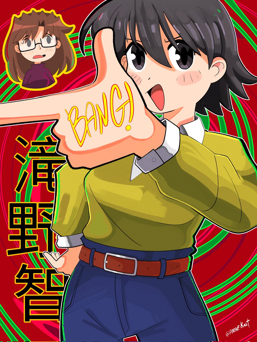 PookeKalt's tweet image. Here's a new drawing :]

#あずまんが大王 #Azumangadaioh