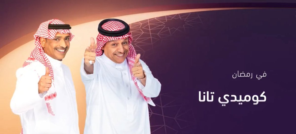 رائد أعمال لك عليه tweet media