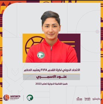 MBS🇸🇦 tweet media