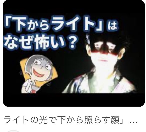 ペンライトめっちゃ明るいんだけど、1部ペンライト両手で抱えてキャー
