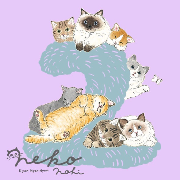 猫さんたちが幸せに過ごせますように…✨🐈🐈‍⬛ ▽こちらもよかったら