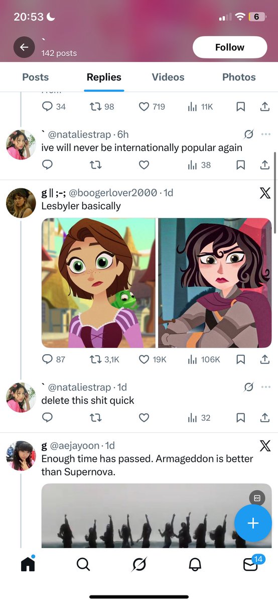 Little Miss Perfect ia tweet media