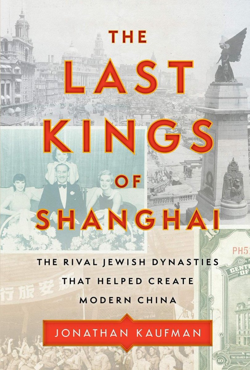 Actually the "Jews" are currently trying to claim China, too... and they are doing it by referring to the colonizers and Opium Kingpins as Kings and claiming they built the country 🙃

If you want to comprehend how little these people believe in representative government or