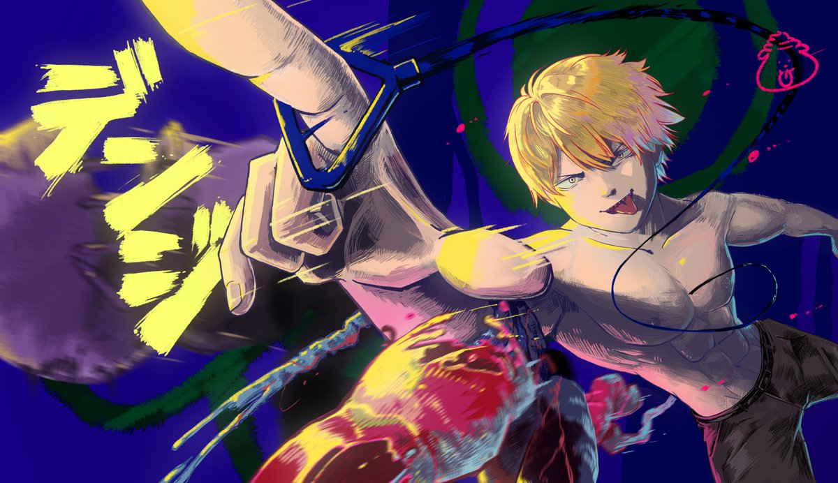 똥개とんけ tweet media