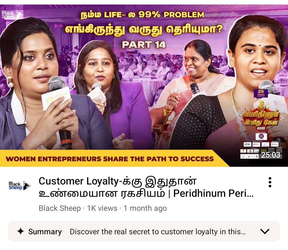 arcot2arctic's tweet photo. யார் ரா இந்த அம்மா, எதுக்கு ஸ்கூலில் போயி 5000 வாங்குவது தவறு என்று சொல்வது தான் பகுத்தறிவு என்று சொல்லுது,மேலும் பிள்ளைகள் மனதில் விதைக்குது என்றால் பார்த்தால் நம்ம பிளாக்ஷீப் கோஷ்டி. 

எப்படி இந்த அம்மா பள்ளிக்கூடத்துக்கு உள்ளே போனது என்றால் இதே நிகழ்ச்சி கலைஞர் டிவியில் ஒளிபரப்பு ஆகி இருக்கு..கலைஞர் டிவியில் வந்து இருக்காங்க என்று உடனே உள்ளே அனுமதி கிடைத்து இருக்கு.

ஏற்கனவே 2023இல் வினோஜ் செல்வம் நிகழ்ச்சியை வேற ஒளிப்பரப்பு செய்து மாட்டினார்கள்..இப்போது மீண்டும் மீண்டும்.