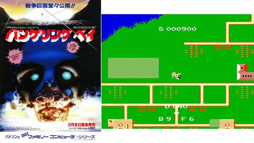 おはようございます。2026.2.22日 どれ触ったことありますか