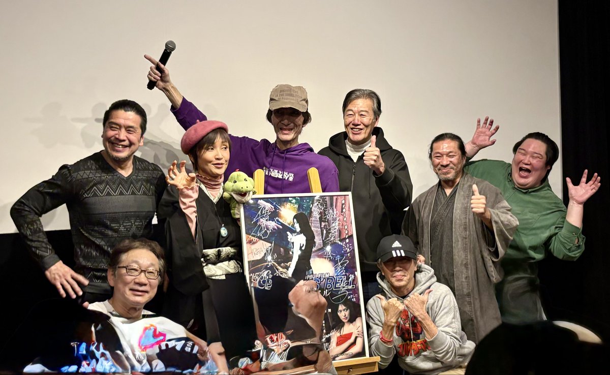 #神威組 2年ぶりの新作 #ヘブンズベル を鑑賞

家族を惨殺された少女は、記憶喪失を装い静かに復習の機会を伺う

過去と現在の事件がリンクする時、物語は加速する。そして明かされる、意外な真実とは？
 
仕込まれた伏線とウィットなジョークも健在。今回も納得の和製ハードボイルド

この世界観最高