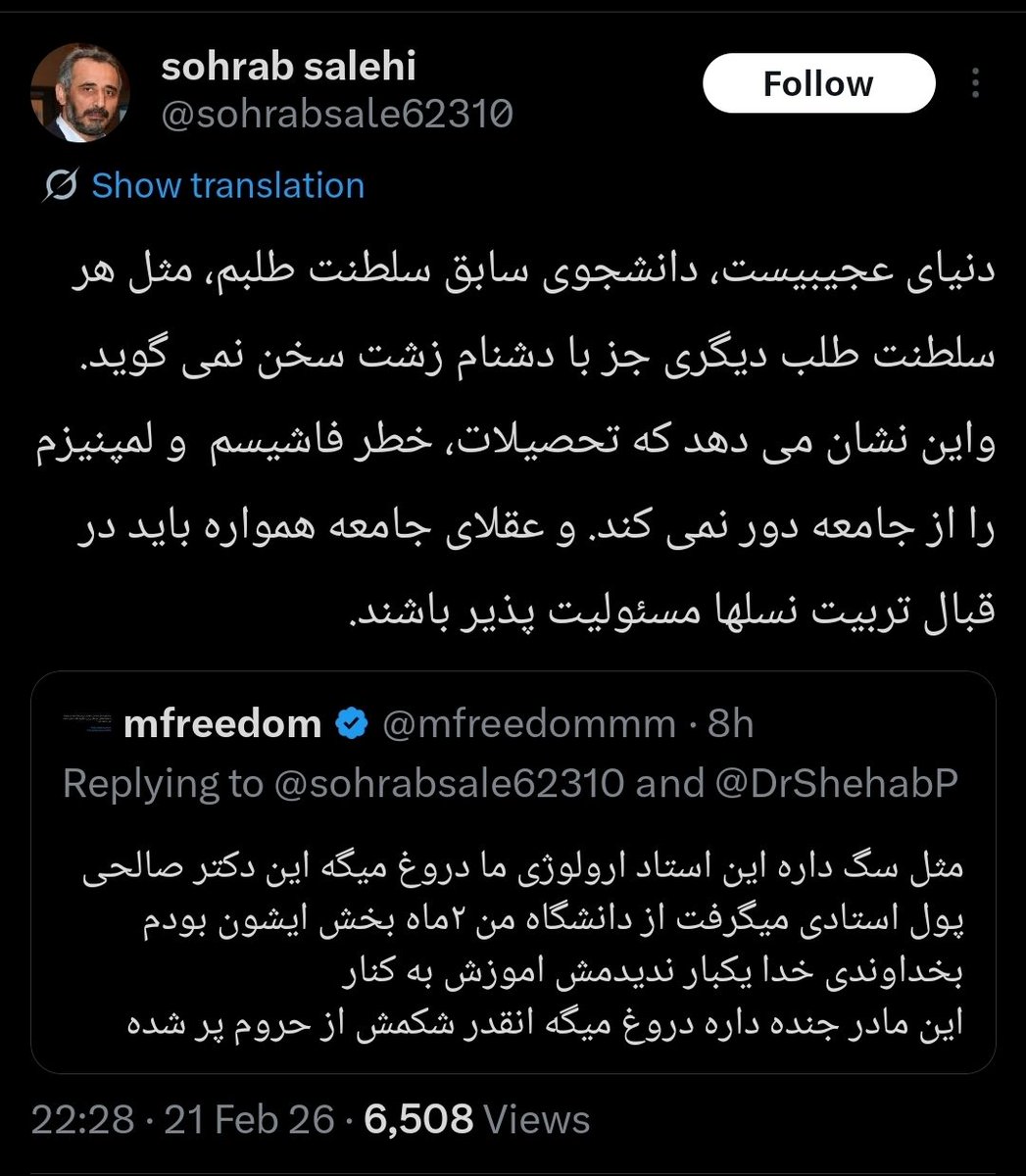 RavenMask Doctor tweet media