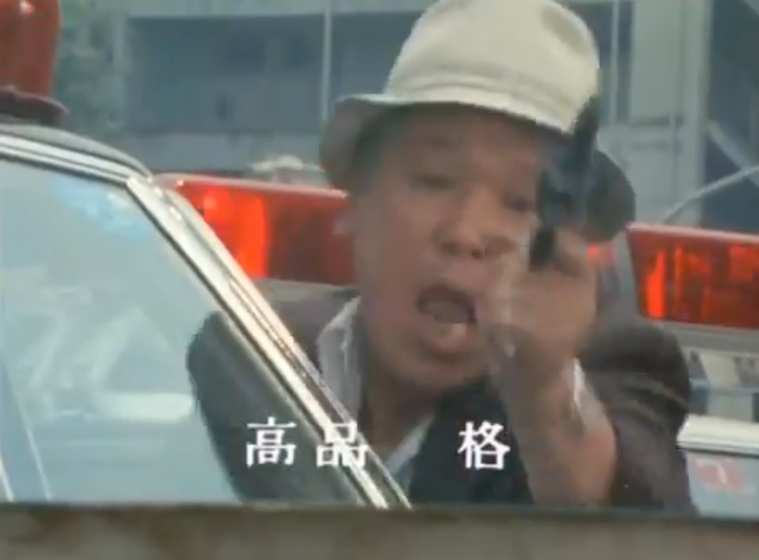 松木 秀憲 tweet media