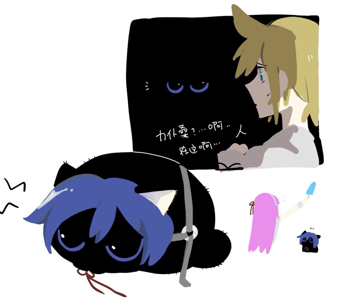 远看大肥猪，近看肥猪大