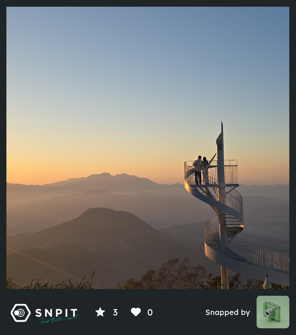 これを見た人は無言で青が入っている画像を貼れ #SNPIT #ブルーロック