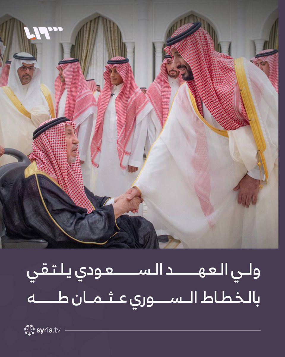 تلفزيون سوريا tweet media