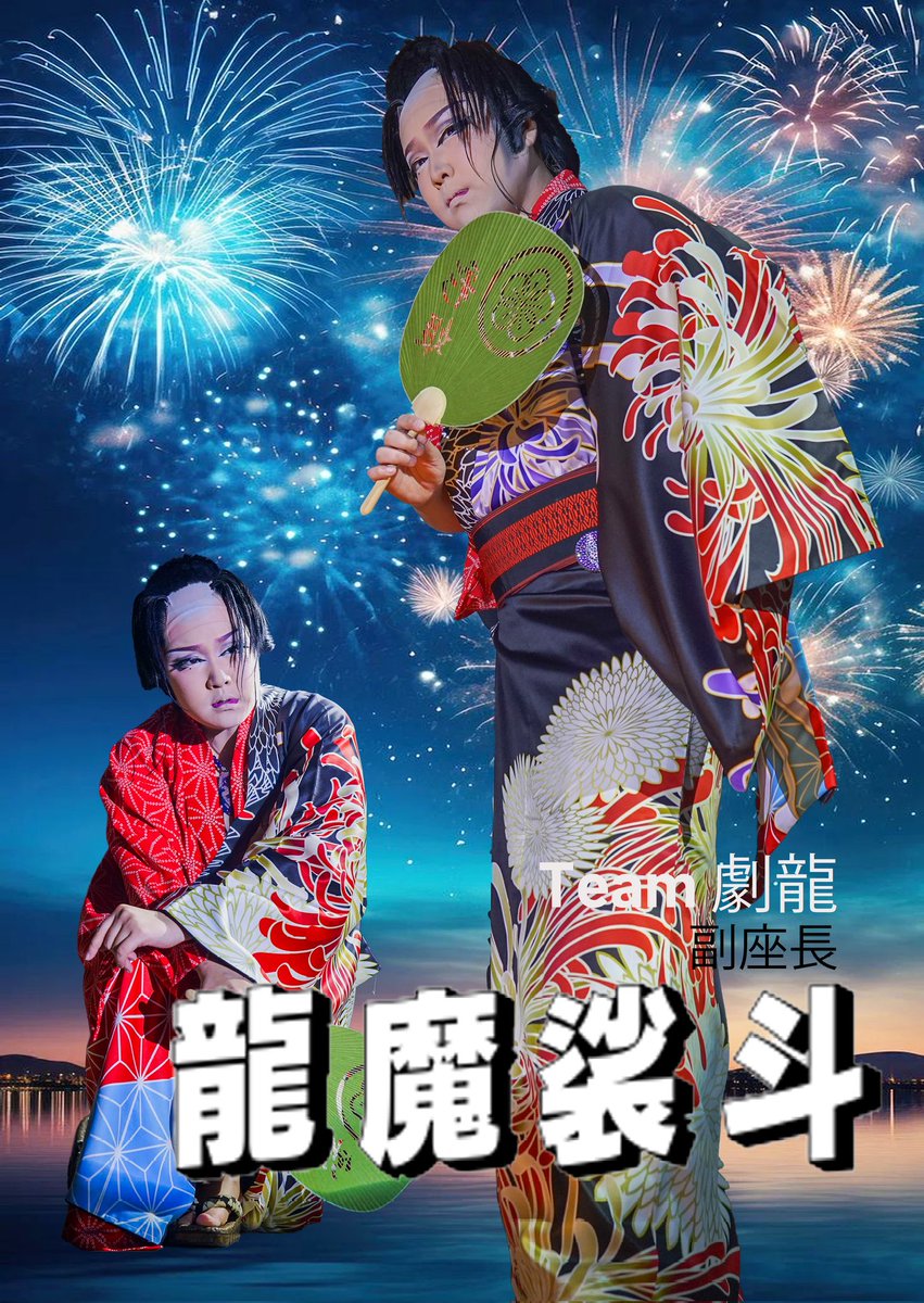 Masatono1117 おはようございます😊 誕生日に日頃の感謝を込めてこの前