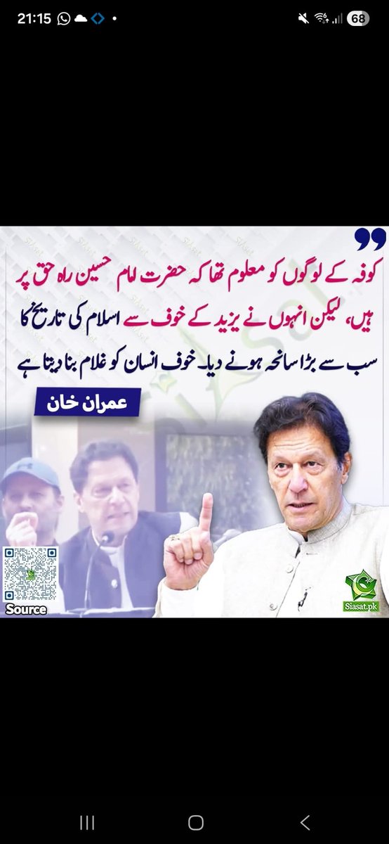 Robinson Aziz Francis tweet media