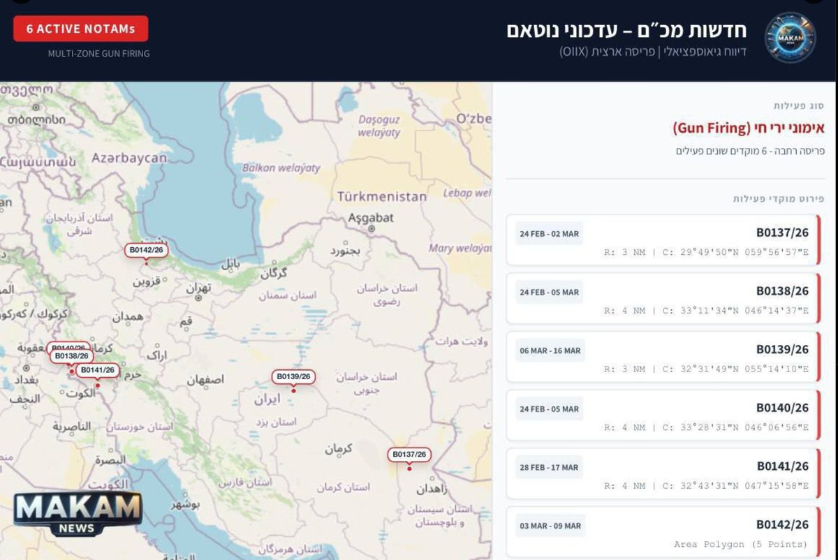 LensConflict's tweet image. ‼️🇮🇷Iran issues new airspace warnings | Today, six NOTAMs were released covering separate locations where air defense exercises are expected.  These areas will be restricted from late February through early March for roughly two weeks.  Credits : Makam News
