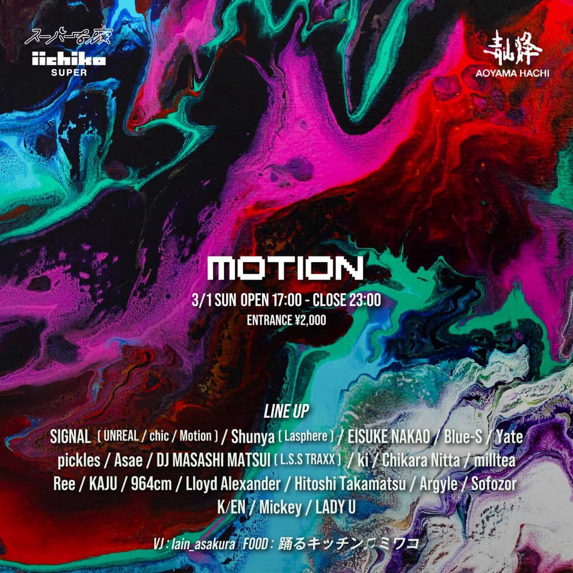 Lasphere tweet media