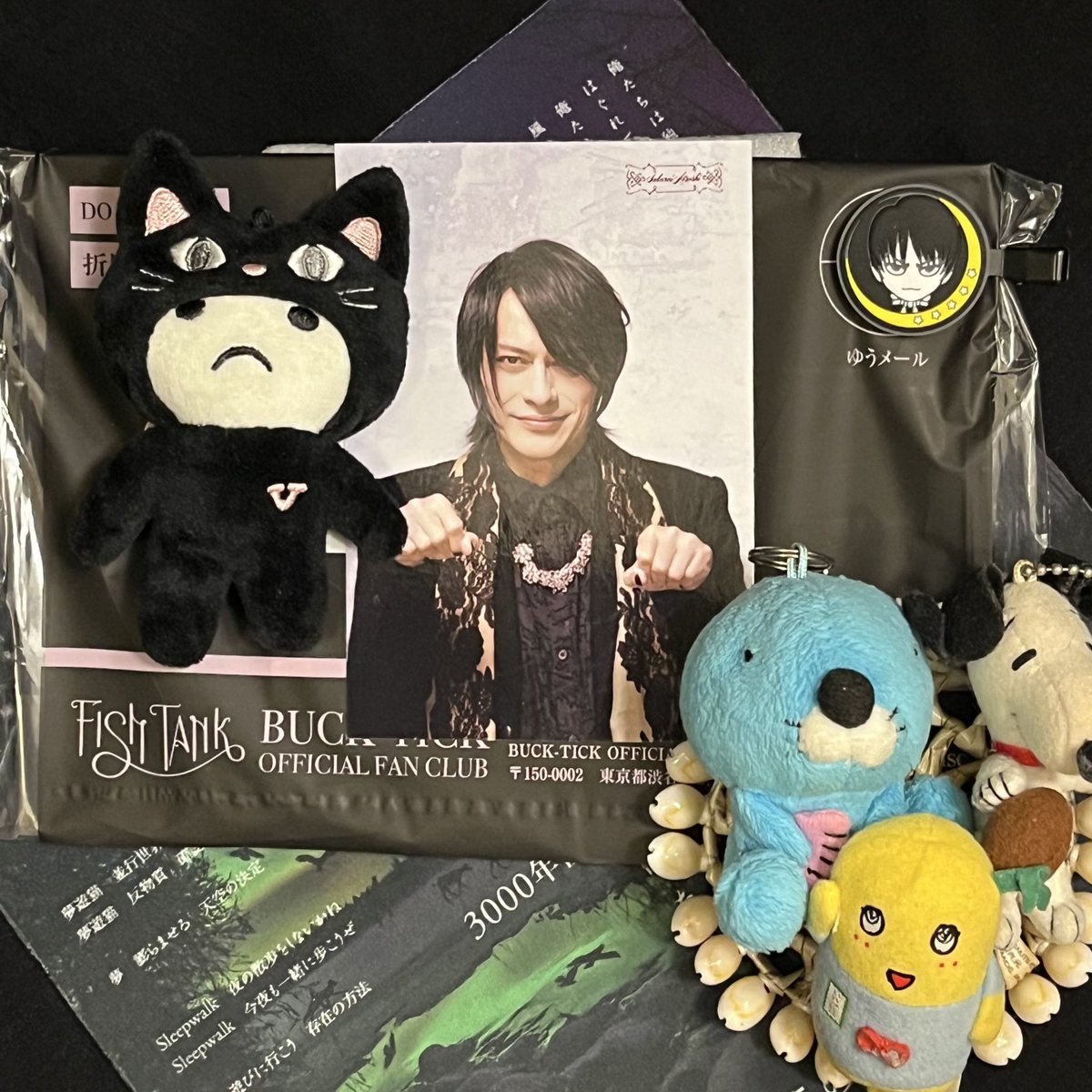 今日2月22日は猫の日 #猫の日 #BUCKTICK #櫻井敦司