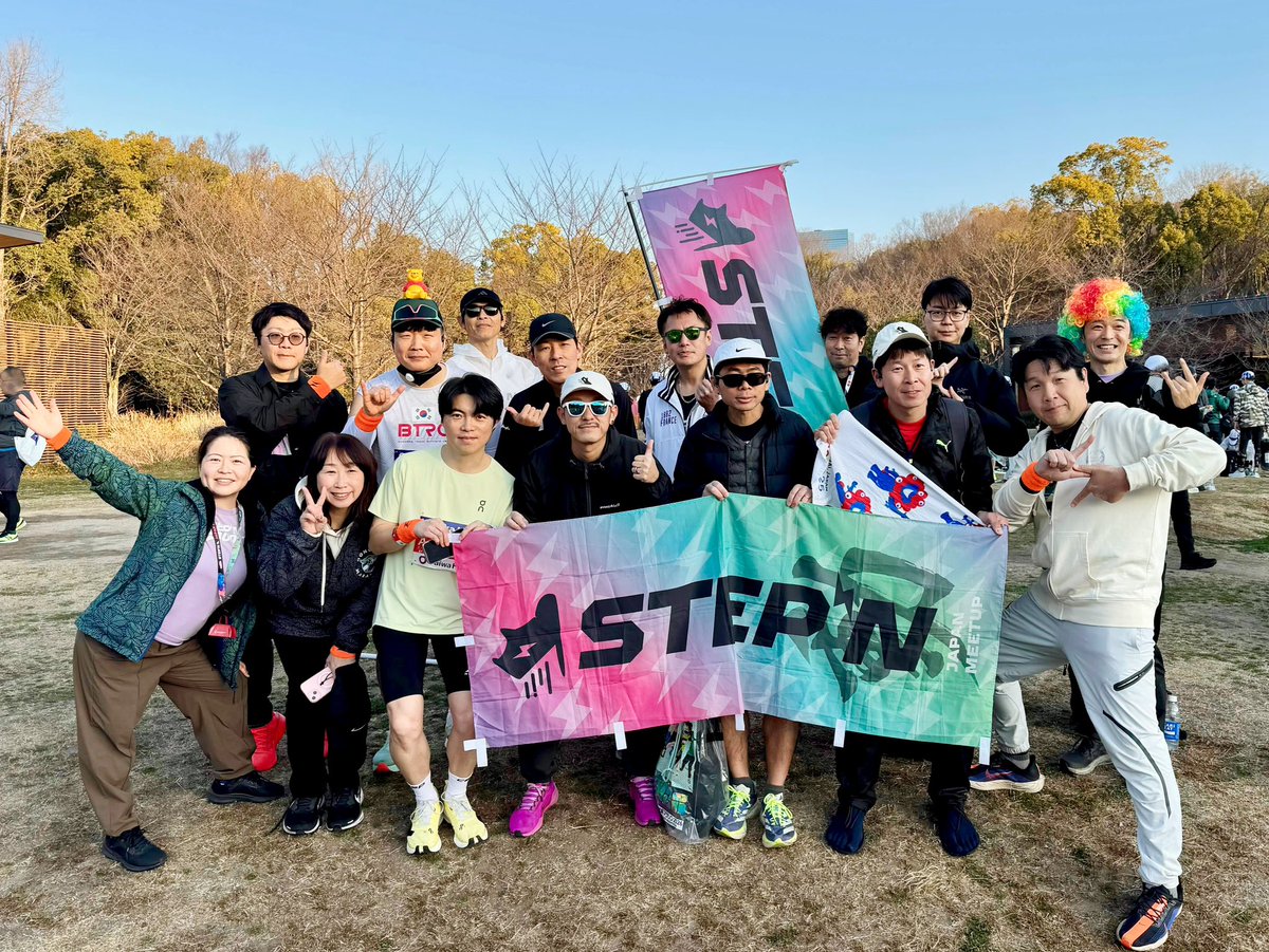 大阪マラソンの朝がきました🏃‍♂️🏃‍♀️

\\ さぁ、行こう // STEPNBOOST開催！

韓国からのSTEPNerも合流🇰🇷
いざ大阪マラソンへ💨

みなさんの応援が力になります🔥
GoGo STEPNer✌️

#STEPN
#STEPNBOOST