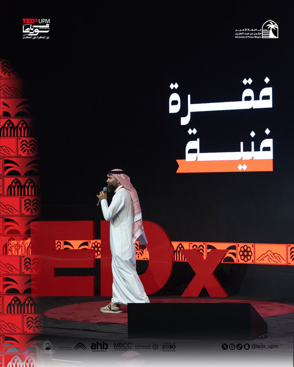 Tedx_upm tweet media