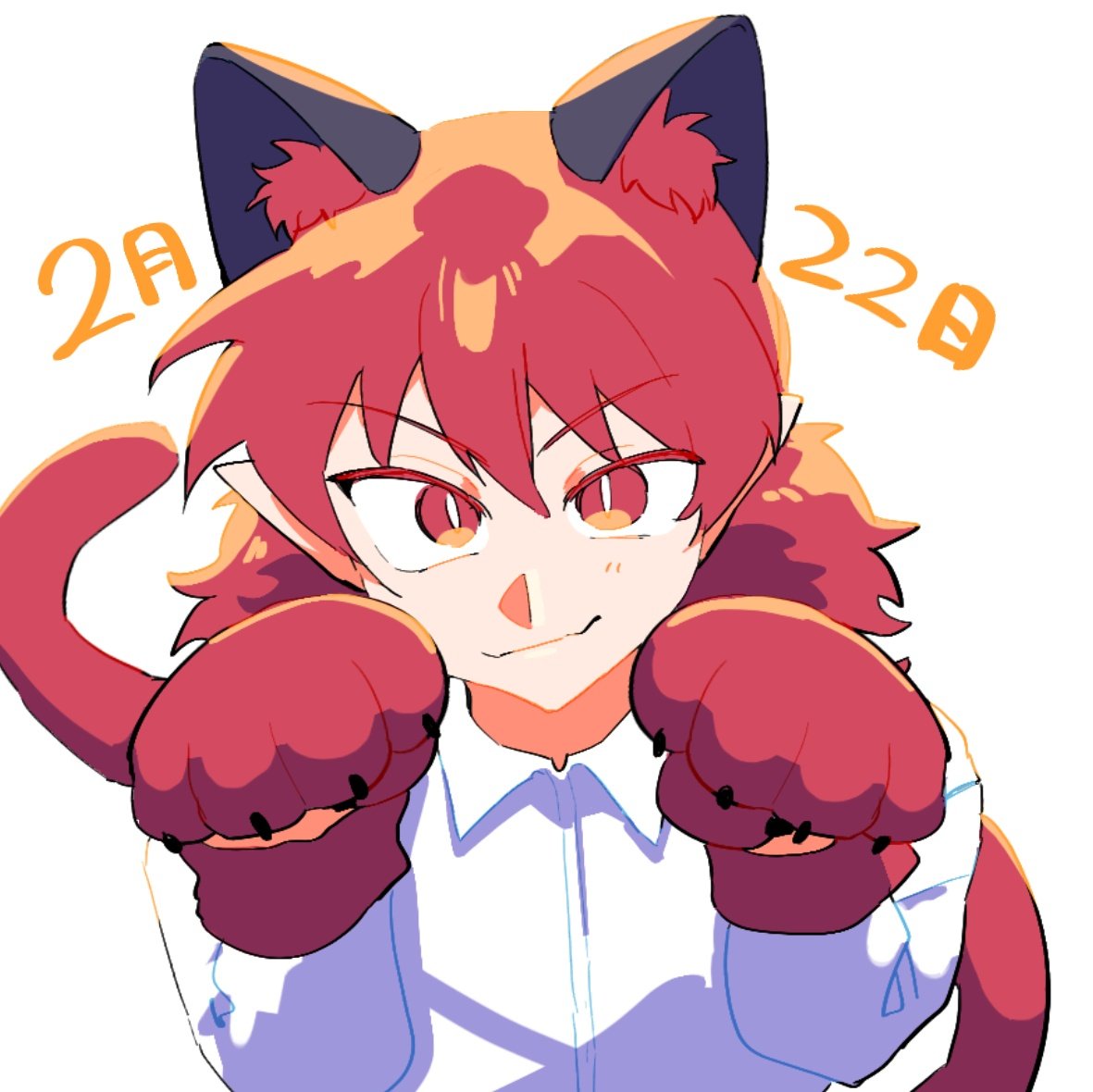 その❄ tweet media