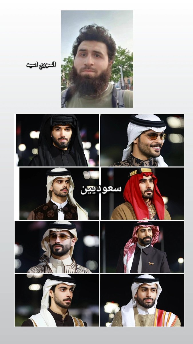 ⵣ sose 🇸🇦💚۞ tweet media