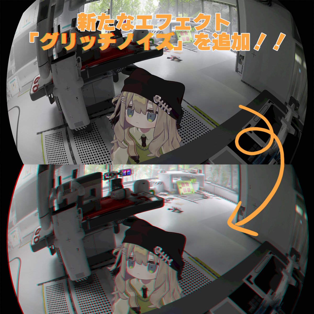 無地町 tweet media