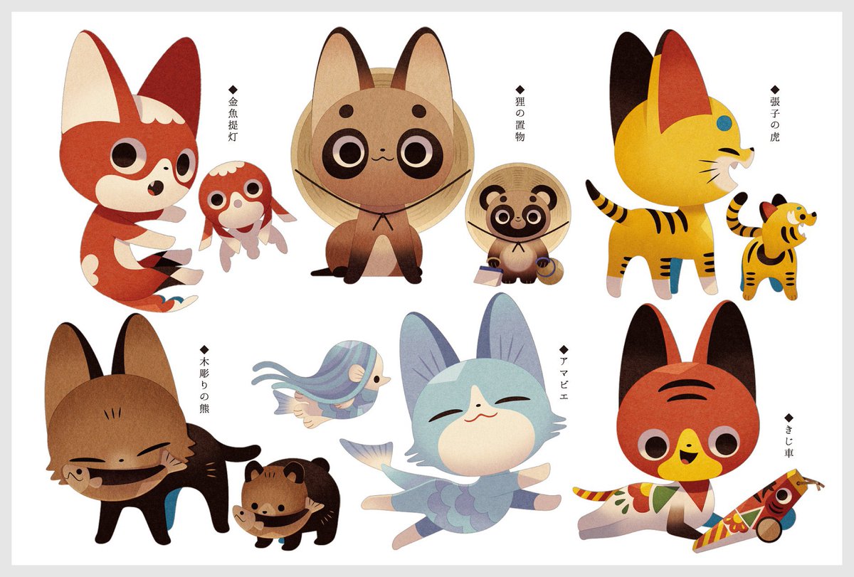 ねこ助 (@m_oxo) / Posts / X