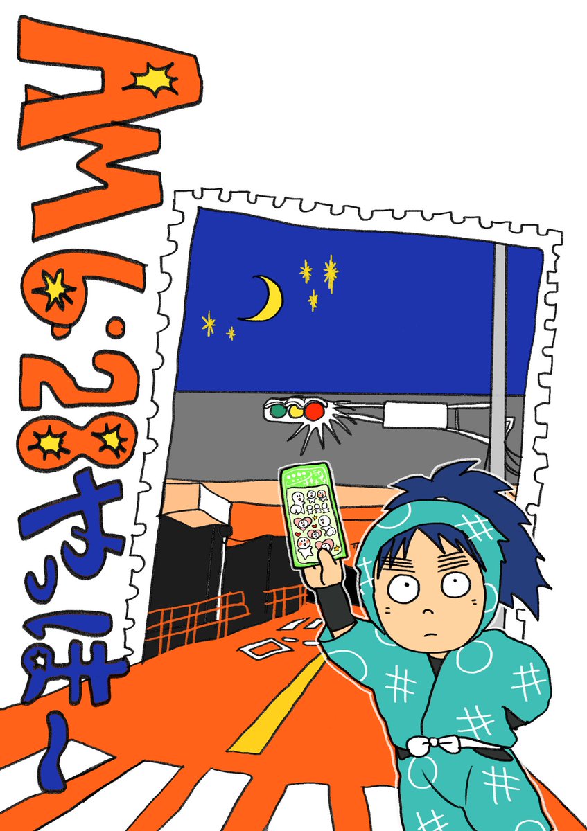 たこやき🐙 (@takoyakisan000) / Posts / X