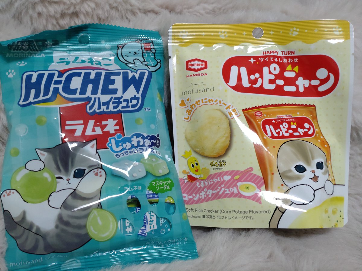 おはよよよよよよよ🐰🌱🫛 今日は『猫の日』꜀(^. .^꜀ )꜆੭