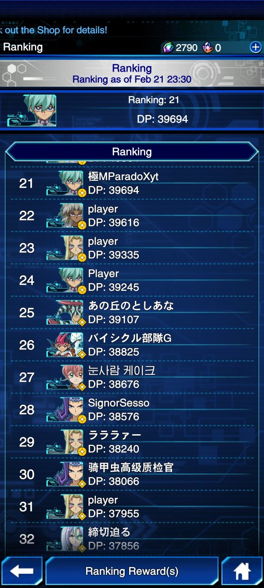 MParadoX tweet media