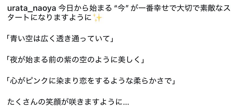 𝐓𝐨𝐤𝐢𝐞 tweet media