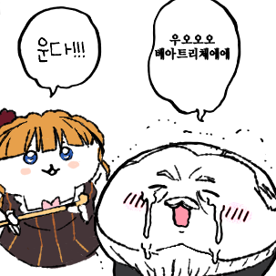 괭갈지금이미지