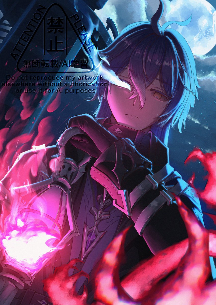 アスチルベ tweet media