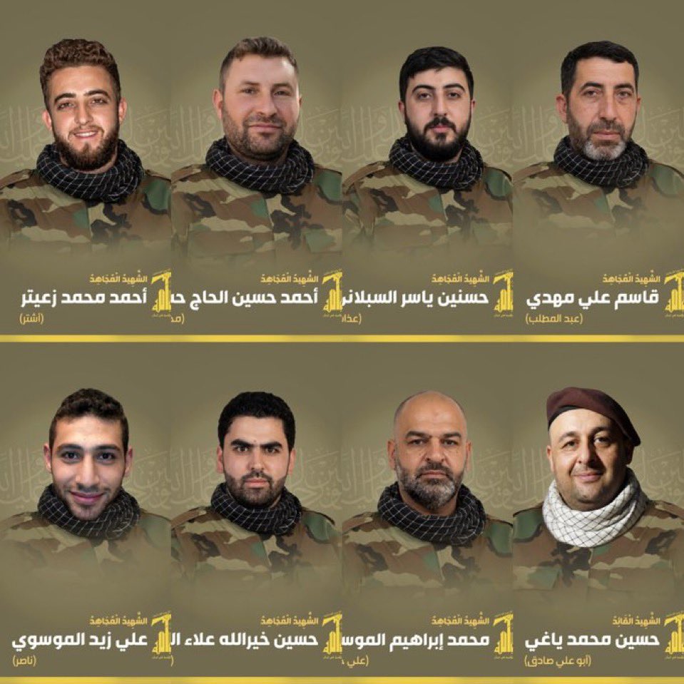 VividProwess's tweet image. All 8 Hezbollah terrorists eliminated last night.