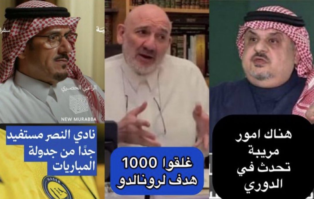 بس حبيت تذكركم اشياء كنتوا تقولونها قبل تتصدرون 

تقدرون ترجعون لها الان 📌