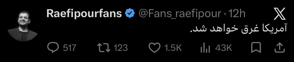 she1vin's tweet image. بله البته در کوبص مادرتان چون عمقی اندازه‌ی یک دریا را دارد.