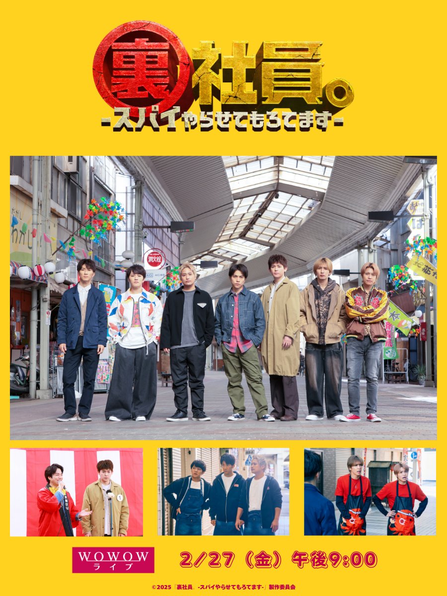 WOWOW映画 tweet media