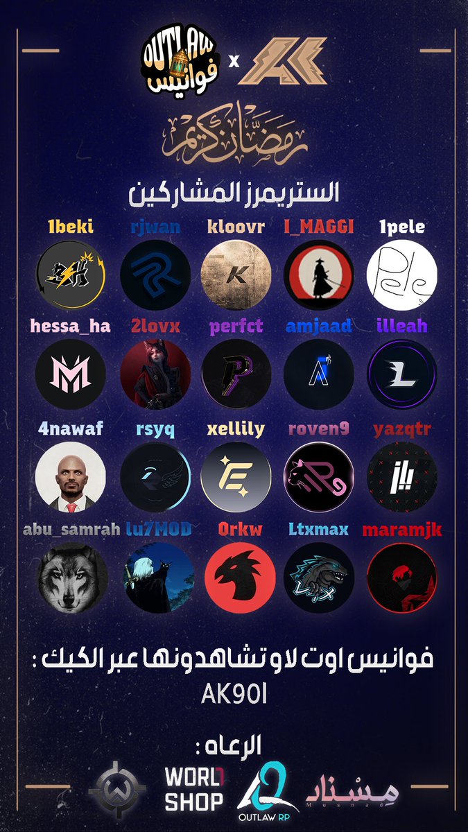 ٢٠ مشترك يوعدونكم بالمتعة ‼️🔥