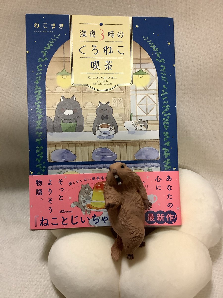 Insomnia3D (@ST_Insomnia) / Posts / X