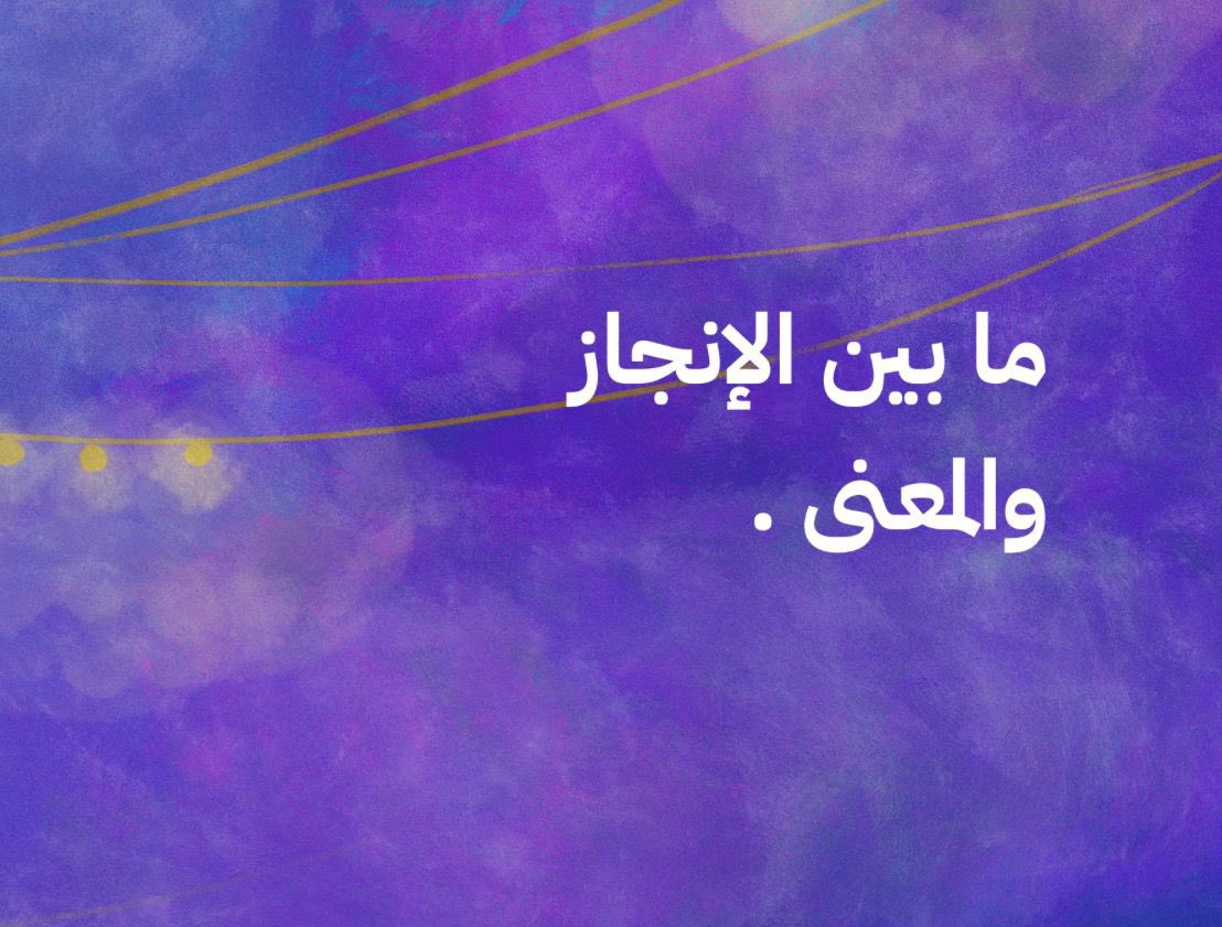 TechMinds tweet media