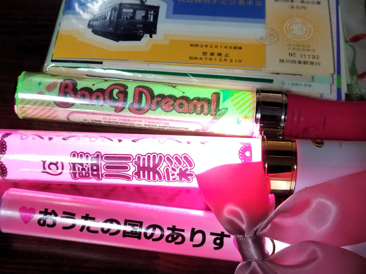 🦀YU-YUさん💗 ペンライト持って前でおうえんしてくれてすごく