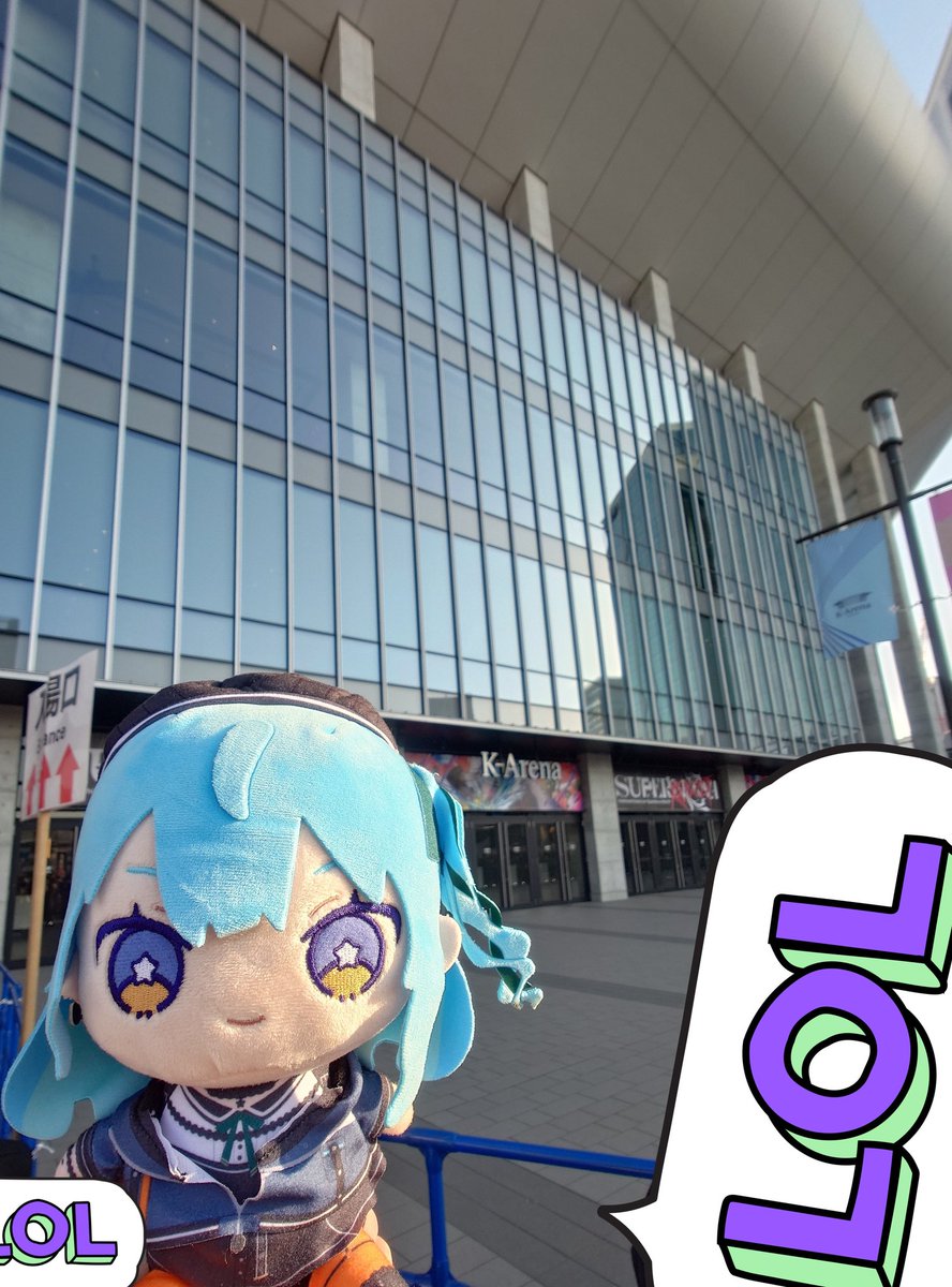 senagisou's tweet photo. こんな所に行ってましたわよ
#かけめぐるほしまち再 https://t.co/wFUDrjvwr8