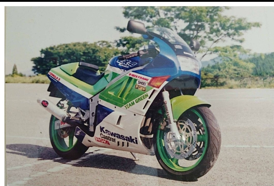 みんなのKAWASAKI見せて