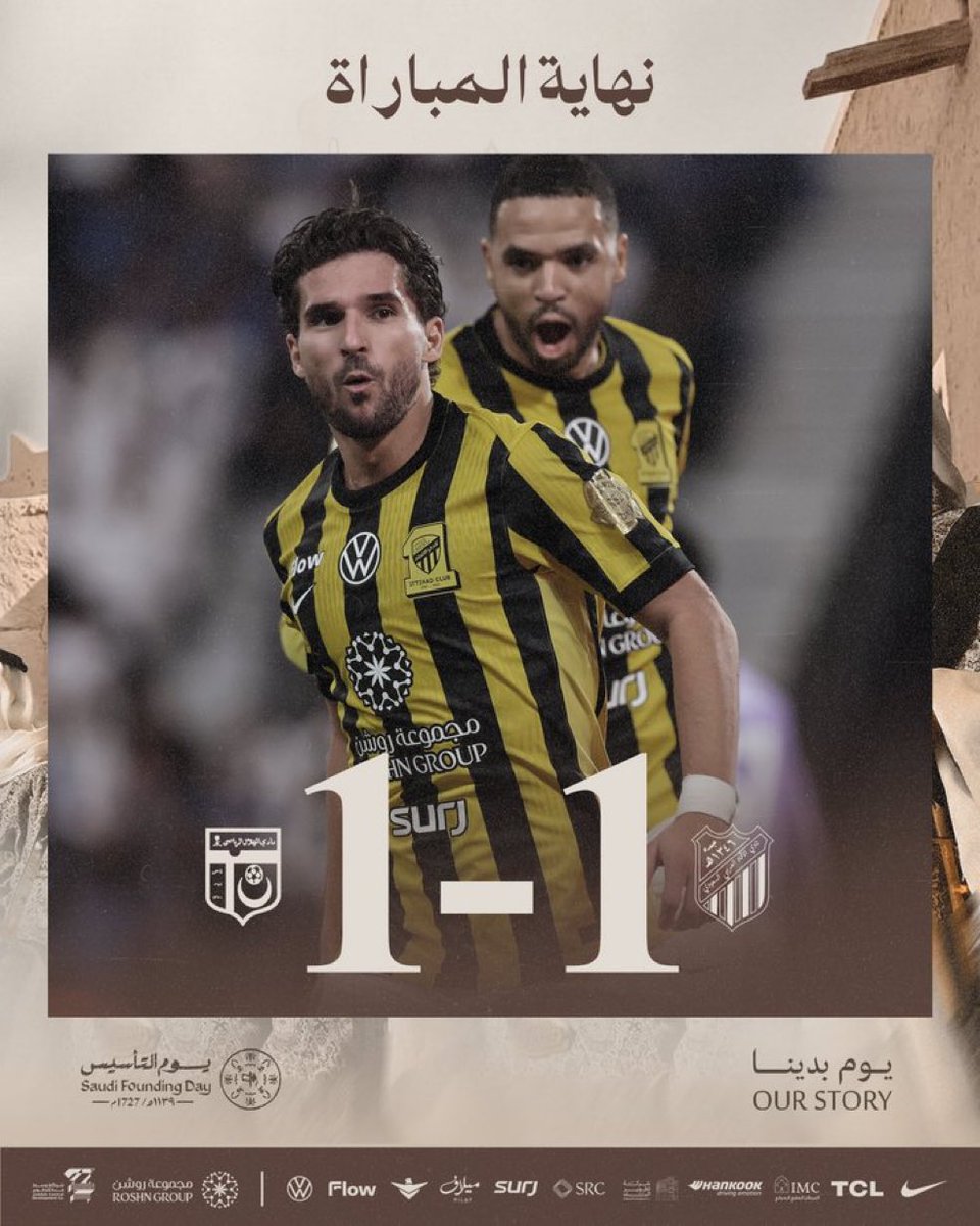 #مصطفى_الآغا Mustafa Agha tweet media