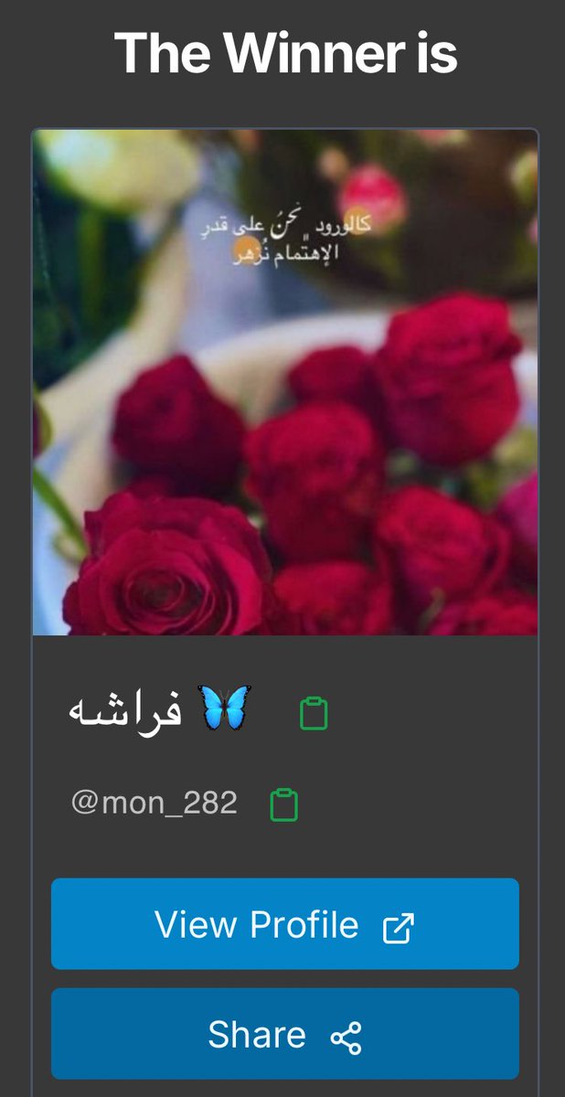 𝓐𝓜𝓙𝓐𝓓 tweet media