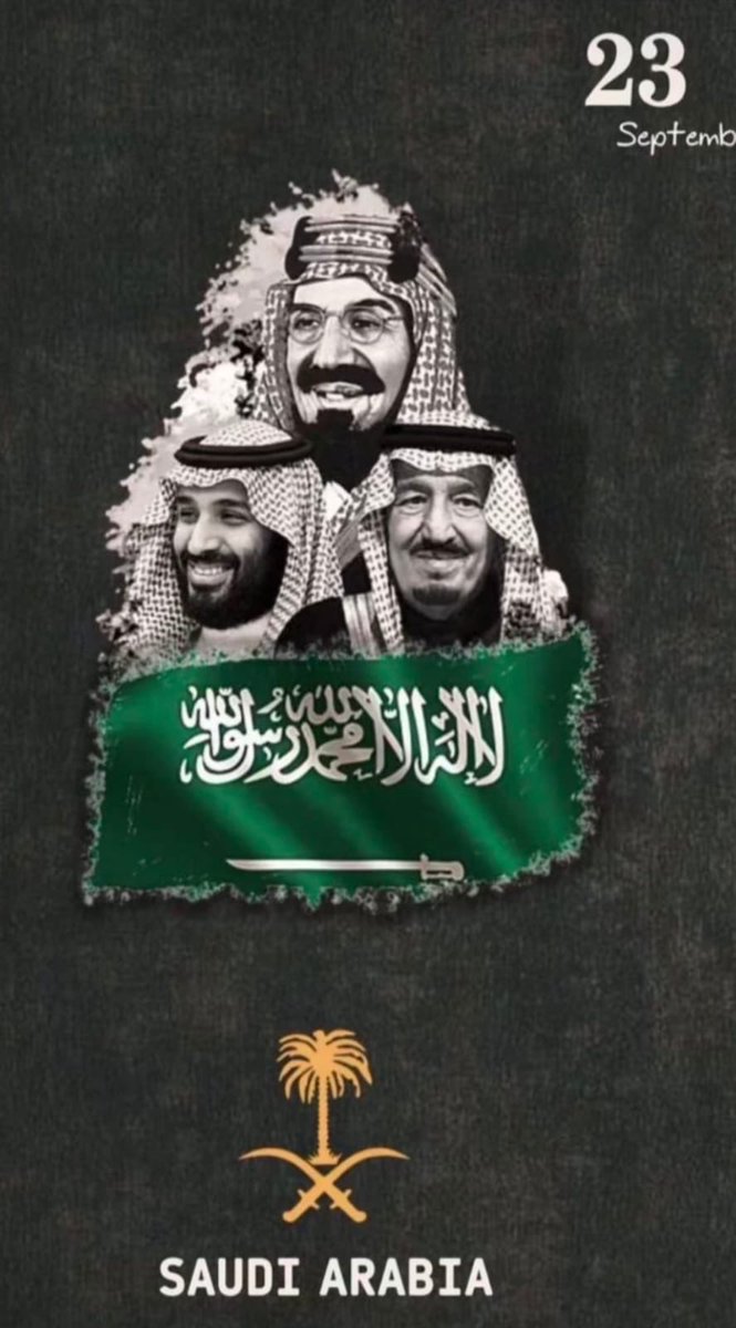 dr_mkd's tweet photo. ربي يعزكم ويديمكم ذخر المسلمين https://t.co/yBZmVM4G8j