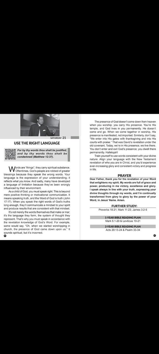 QueenHadassah tweet media